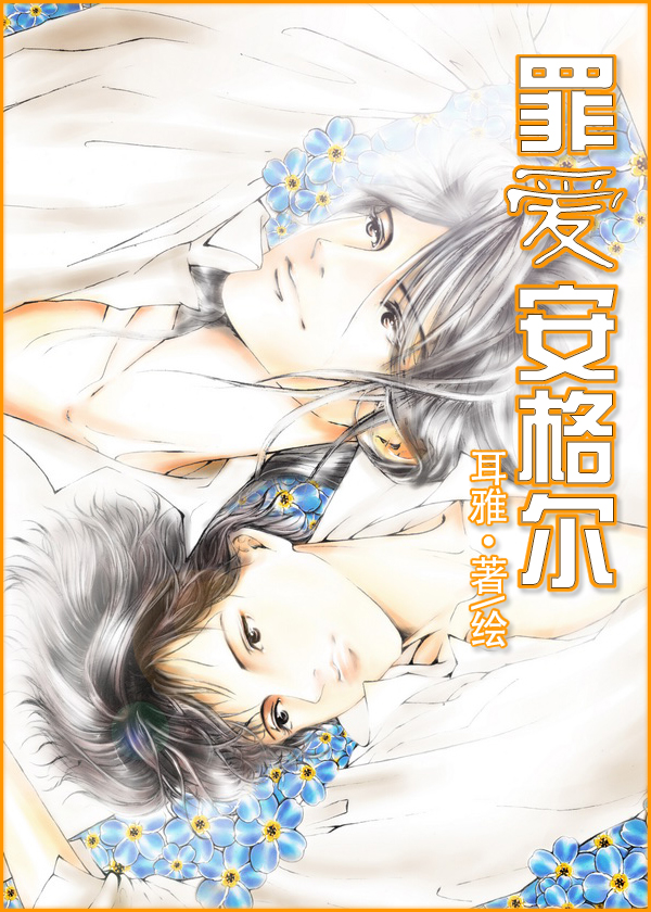 �o�R�w�溸�E���f�g