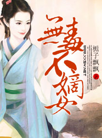 �L�r���ޤk