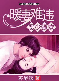 ǿ�裬ů����Υ