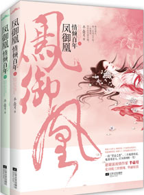 ��s�Ĥ��Ĥ@�y��