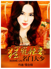 �W���j�ֿW�d���d