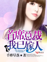 ���u�`���A�ڤw���H�I