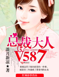 �ܲô��ˣ�V587��