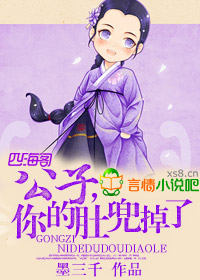 �䱾����