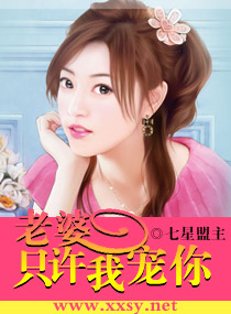 ���ţ�ֻ���ҳ���