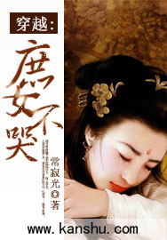 ��Խ֮��Ů����