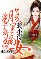 �ϲ�ǧ�𣺸��ڵ�Ů�ǲ���