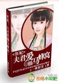 ����齣�檱���Ы