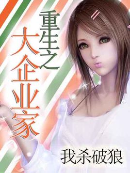 ���ͤ��j���~�a