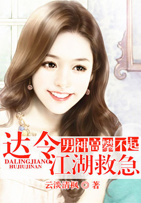 ������ʲ��𣺴�����ȼ�