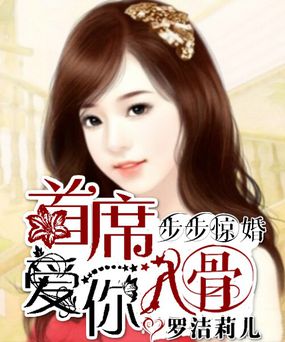 �������飺��ϯ���������