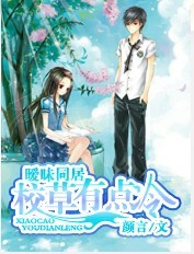 �N�Ůկ�VS�����֤k