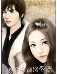 �ҵ��ܲ��乫��