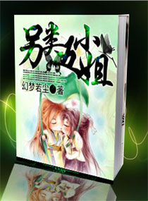 �t�����p�j