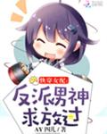 �촩Ů�䣺����������Ź�