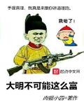 ô
