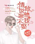 ���˵�����Ҳ�Ȣ